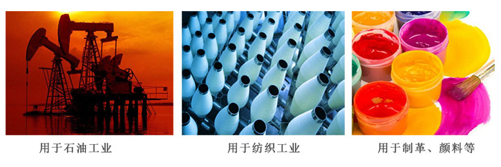 農(nóng)業(yè)尿素生產(chǎn)廠家