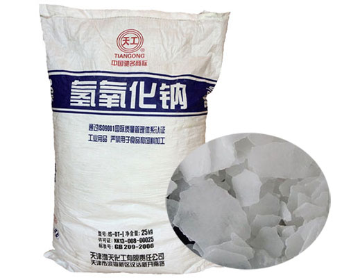 片堿在造紙行業(yè)上的用途