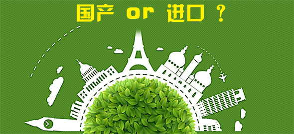 企業(yè)選擇國產(chǎn)數(shù)碼印花機(jī)還是進(jìn)口數(shù)碼印花機(jī)？