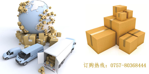 涂料增稠劑ZC701