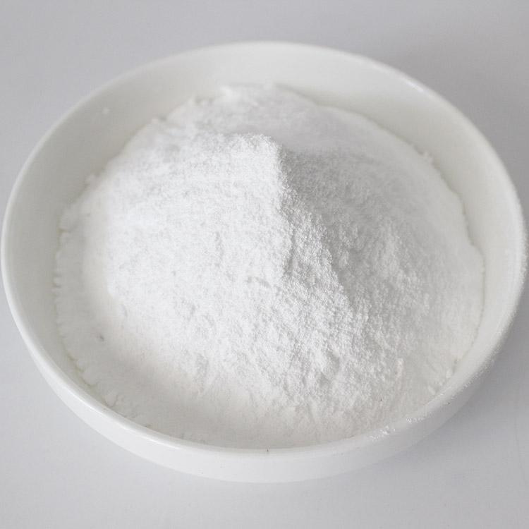 怎么識(shí)別工業(yè)小蘇打和食用小蘇打