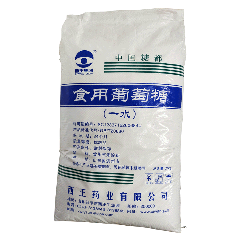 水處理使用葡萄糖的優(yōu)勢(shì)及注意事項(xiàng)