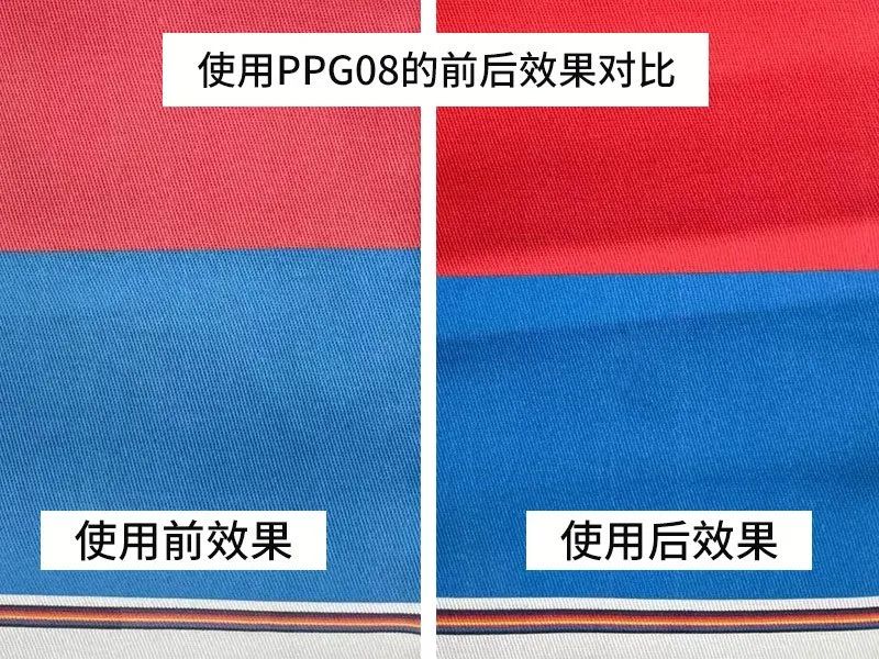 墨水粘度對涂料數(shù)碼印花有影響嗎？