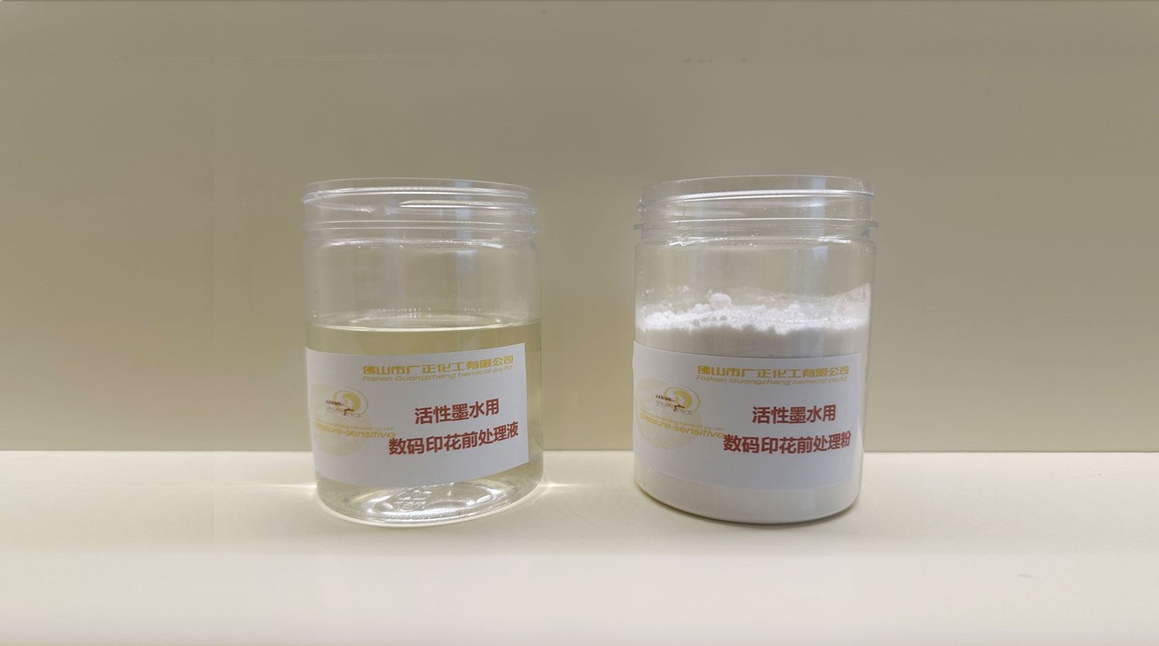 什么因素會影響數(shù)碼印花的上漿效果